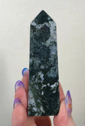 Moss Agate Tower with Pyrite inclusions | SM1