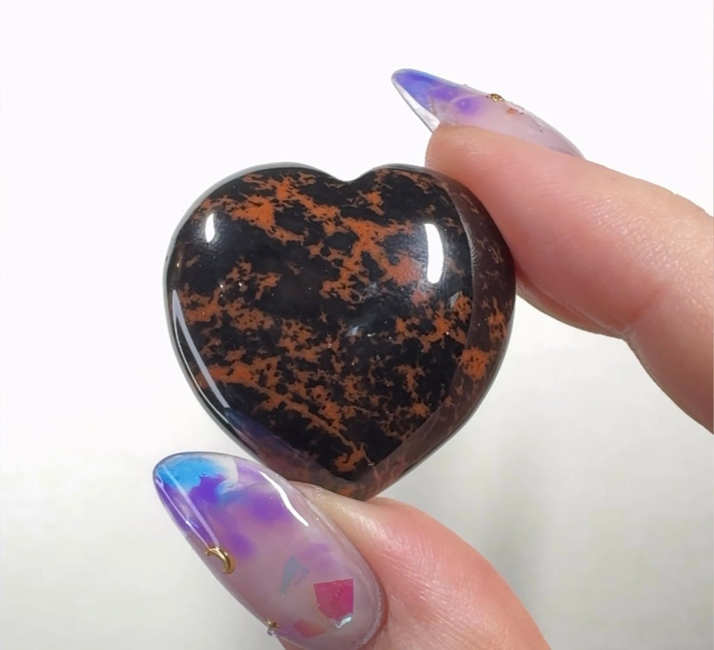 Mahogany Obsidian Hearts